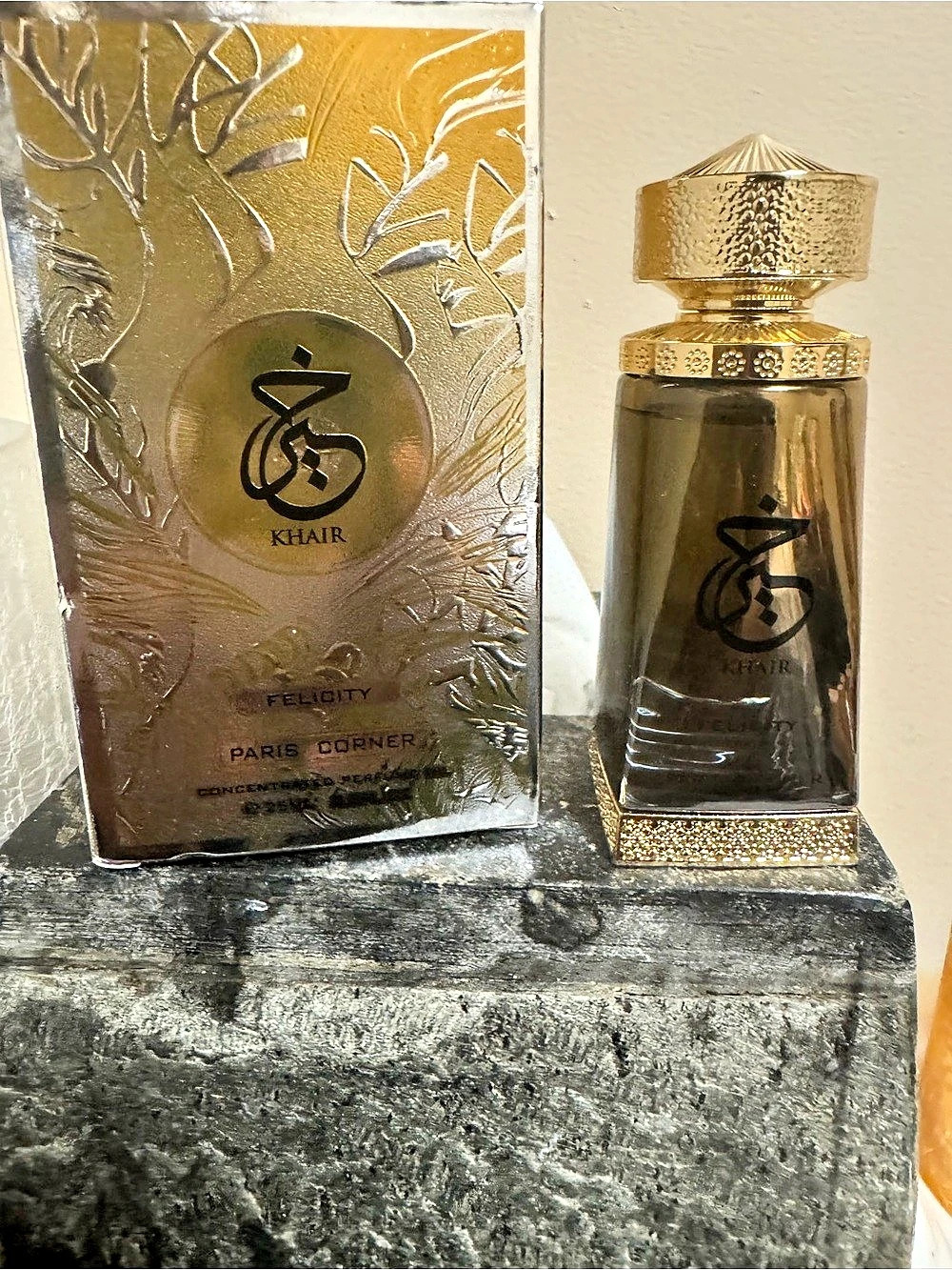Khair Felicity Oil